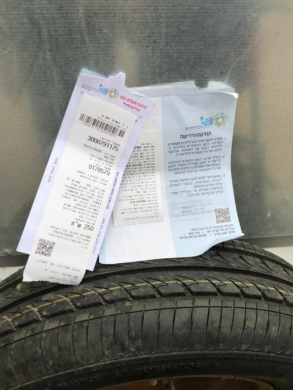 WhatsApp Image 2020-02-19 at 10.14.28 AM (1).jpeg.jpeg